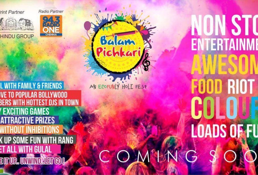 holi date in west bengal